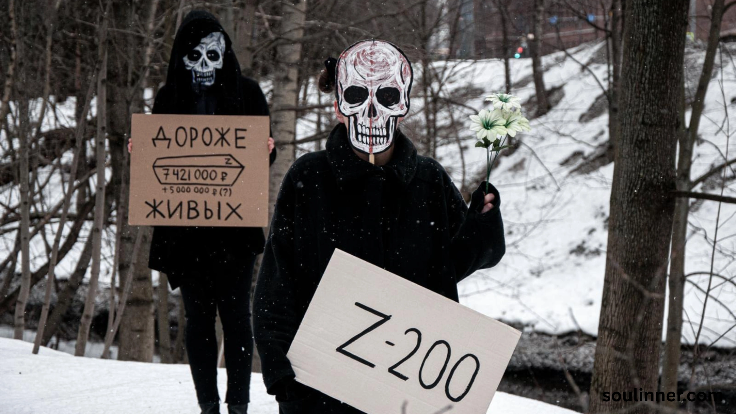 skull symbolism